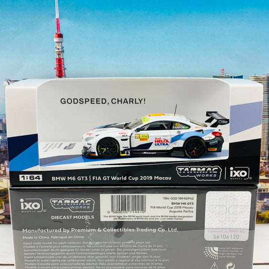 Tarmac Works 1/64 BMW M6 GT3 Macau GT Cup - FIA GT World Cup 2019 Augusto Farfus T64-020-19MGP42