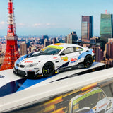 Tarmac Works 1/64 BMW M6 GT3 Macau GT Cup - FIA GT World Cup 2019 Augusto Farfus T64-020-19MGP42