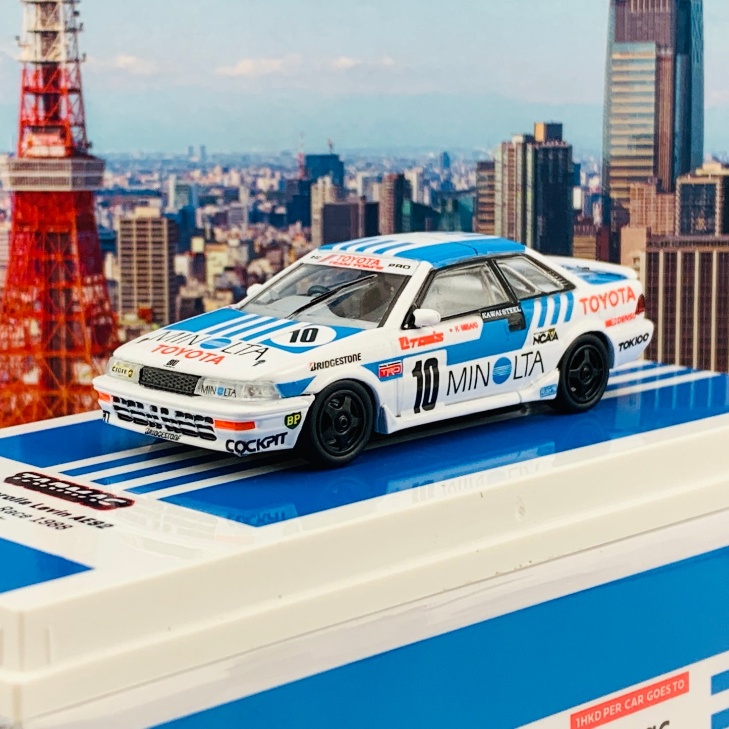 Tarmac Works 1/64 Toyota Corolla Levin AE92 Macau Guia Race 1988  見崎清志  T64-036-88MGP10