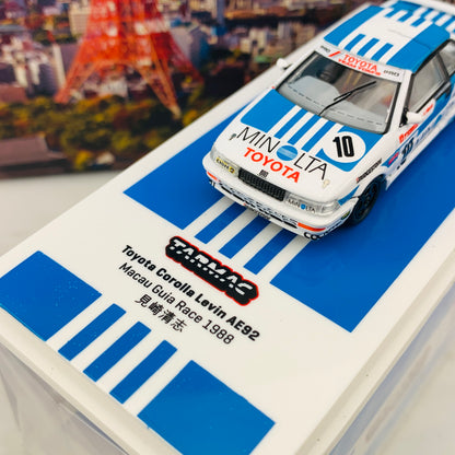 Tarmac Works 1/64 Toyota Corolla Levin AE92 Macau Guia Race 1988  見崎清志  T64-036-88MGP10
