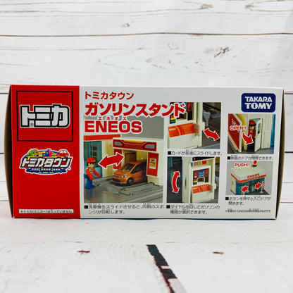 TOMICA Town City Scene ENEOS Gas Station (2008) **Rare Model**