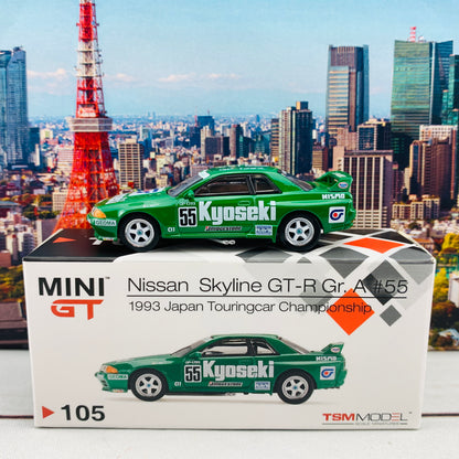 MINI GT 1/64 Nissan Skyline GTR R32 Gr. A #55  Kyoseki 1993 Japan Touringcar Championship RHD MGT00105-R