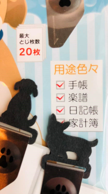 TOHKIN Index Inu Clip IND-I4