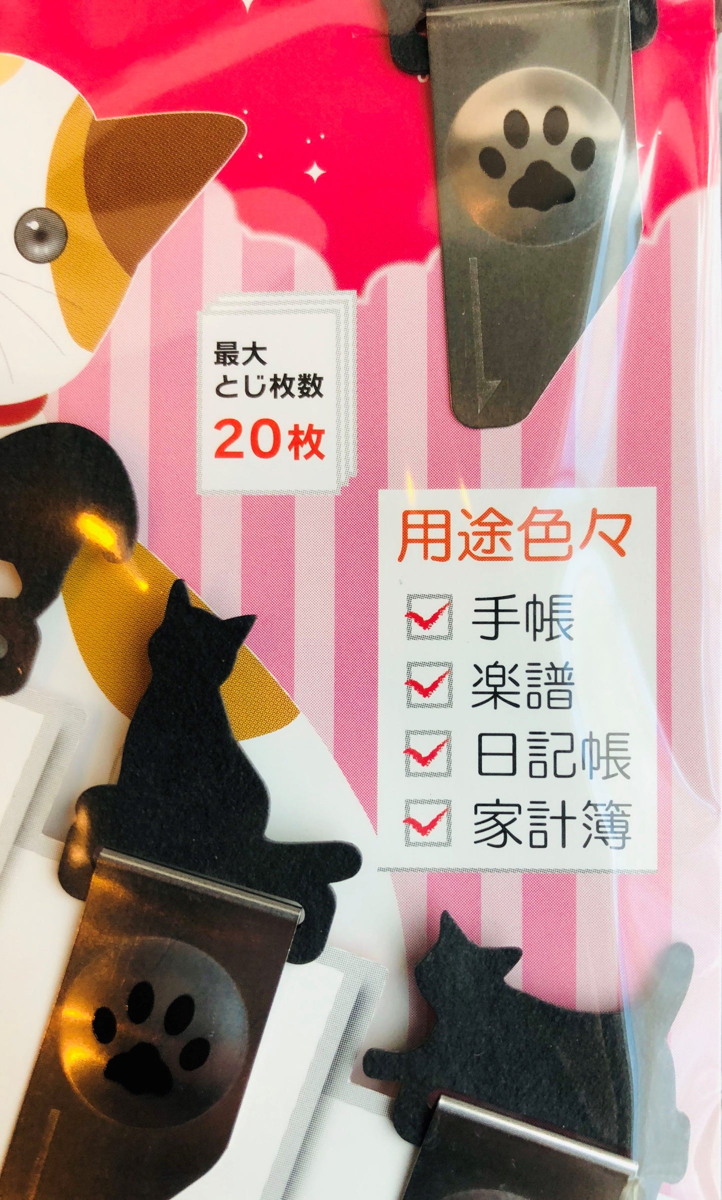 TOHKIN Index Neko Clip IND-N4