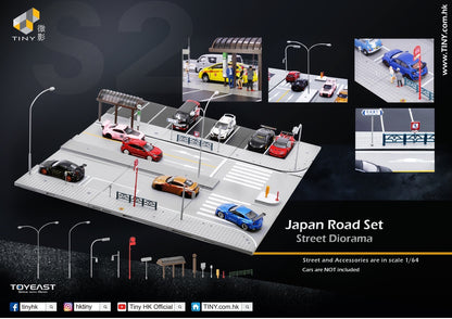 TINY 微影 Japan Road Set S2 ATSJP64002