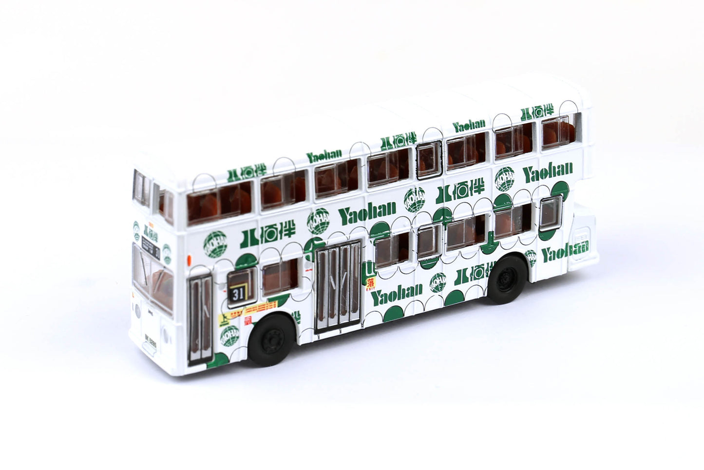 Tiny City 74 KMB Leyland Fleetline 九巴八佰伴利蘭巴士
