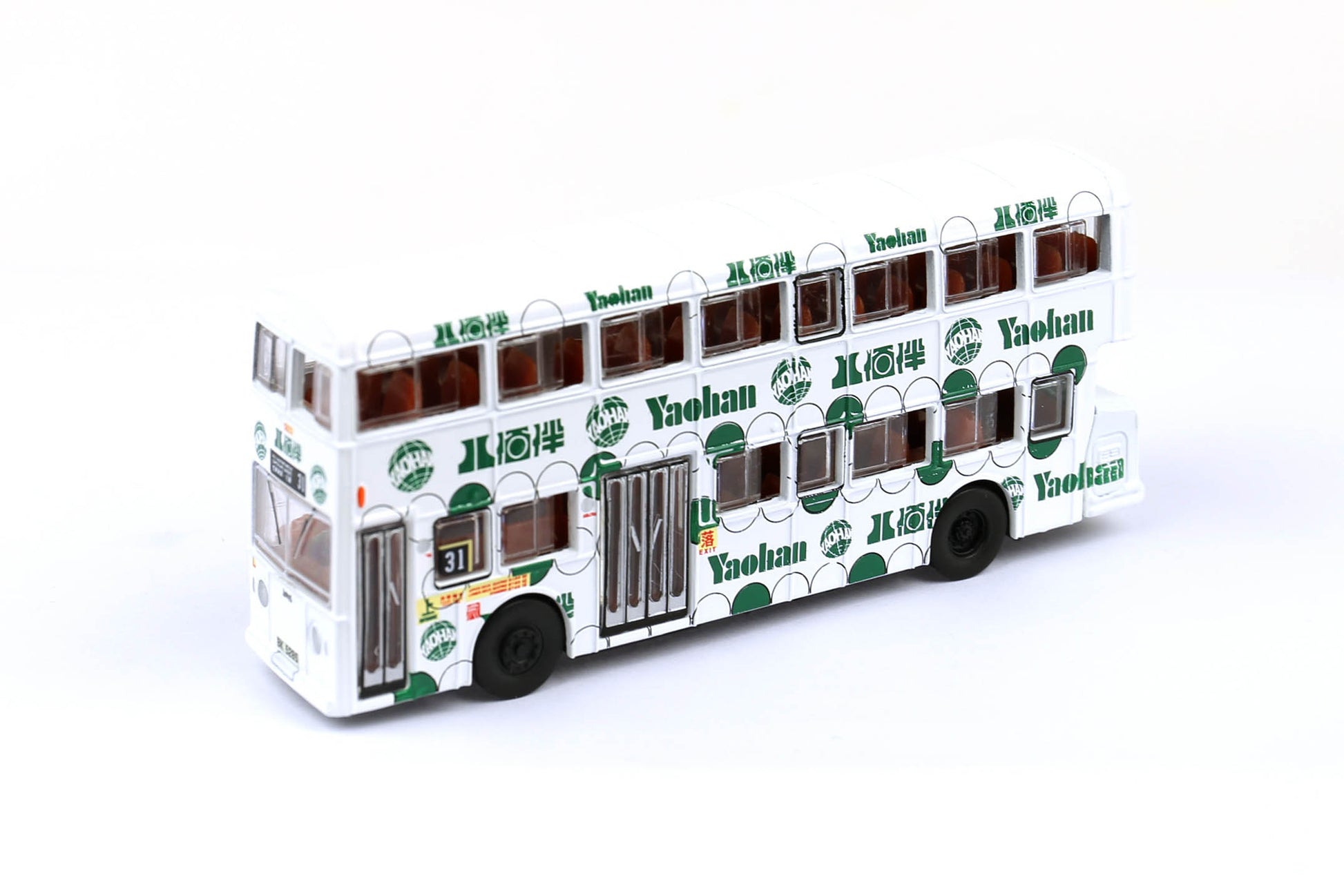 Tiny City 74 KMB Leyland Fleetline 九巴八佰伴利蘭巴士