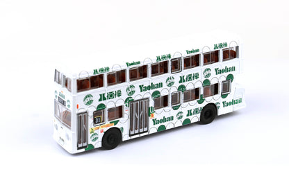 Tiny City 74 KMB Leyland Fleetline 九巴八佰伴利蘭巴士
