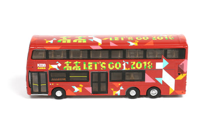 Tiny City Volvo B9TL Wright Year of the Dog 2018 (63R) 前衛富豪B9TL 2018狗年生肖巴士
