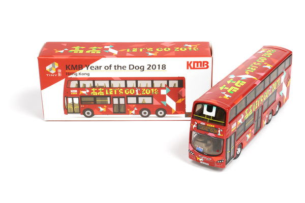 Tiny City Volvo B9TL Wright Year of the Dog 2018 (63R) 前衛富豪B9TL 2018狗年生肖巴士