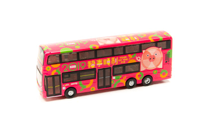 Tiny KMB Volvo B9TL Wright Year of the Pig 2019 (Braemar Hill 108)九巴前衛富豪B9TL「豬事順利」2019生肖巴士 (寶馬山 108)