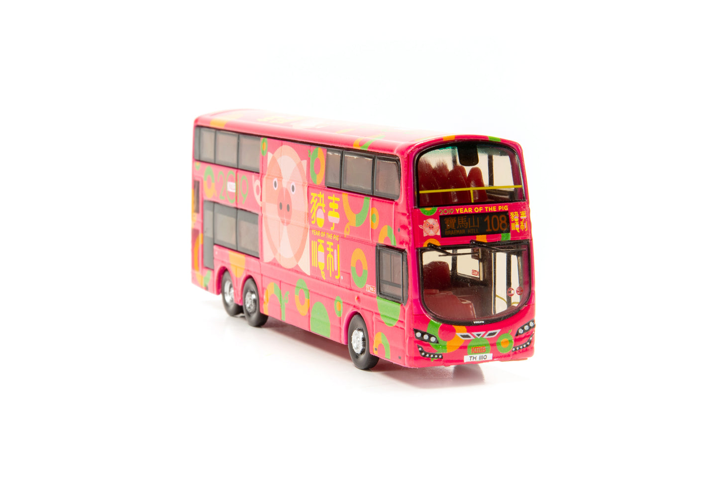 Tiny KMB Volvo B9TL Wright Year of the Pig 2019 (Braemar Hill 108)九巴前衛富豪B9TL「豬事順利」2019生肖巴士 (寶馬山 108)