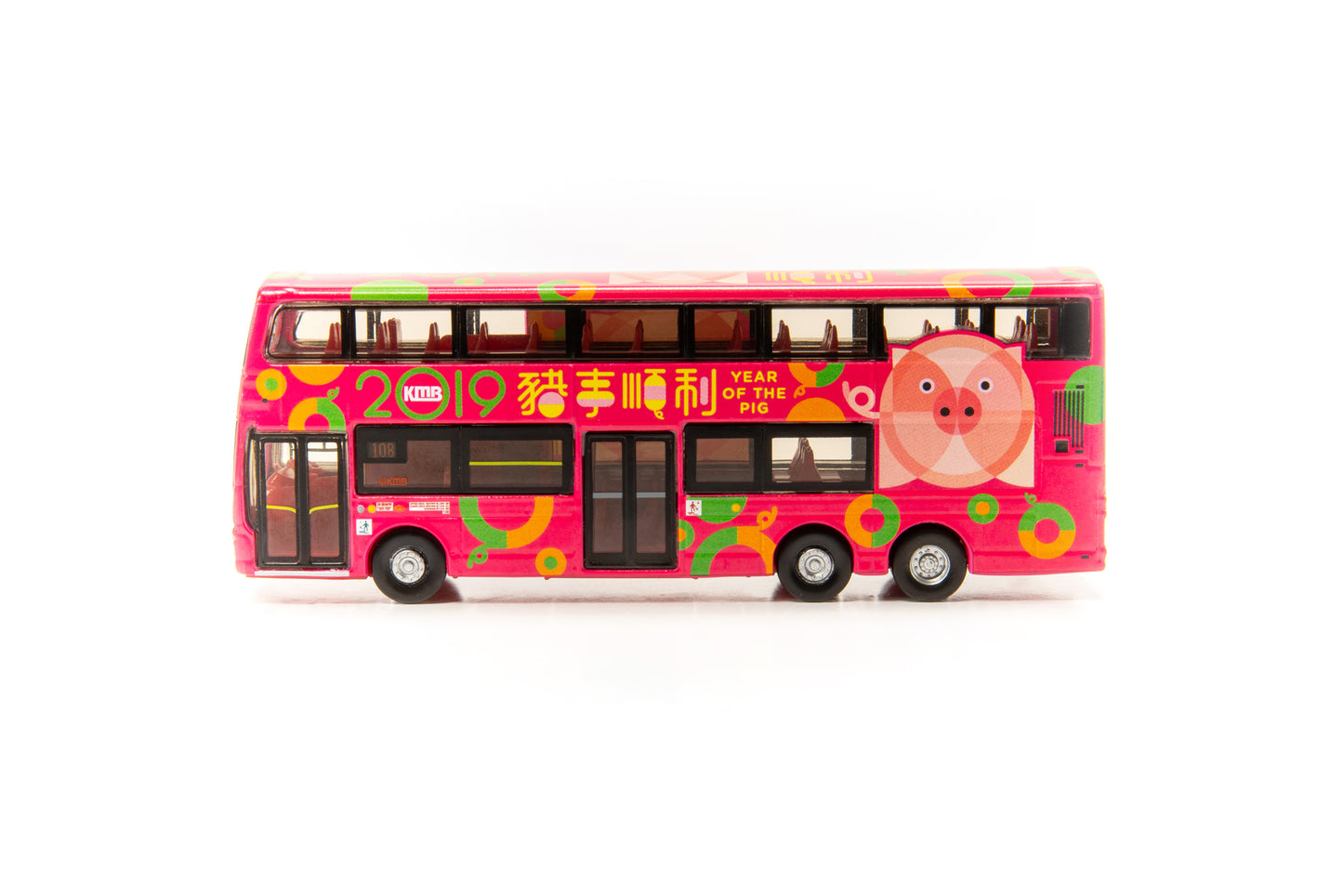 Tiny KMB Volvo B9TL Wright Year of the Pig 2019 (Braemar Hill 108)九巴前衛富豪B9TL「豬事順利」2019生肖巴士 (寶馬山 108)