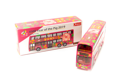 Tiny KMB Volvo B9TL Wright Year of the Pig 2019 (Braemar Hill 108)九巴前衛富豪B9TL「豬事順利」2019生肖巴士 (寶馬山 108)