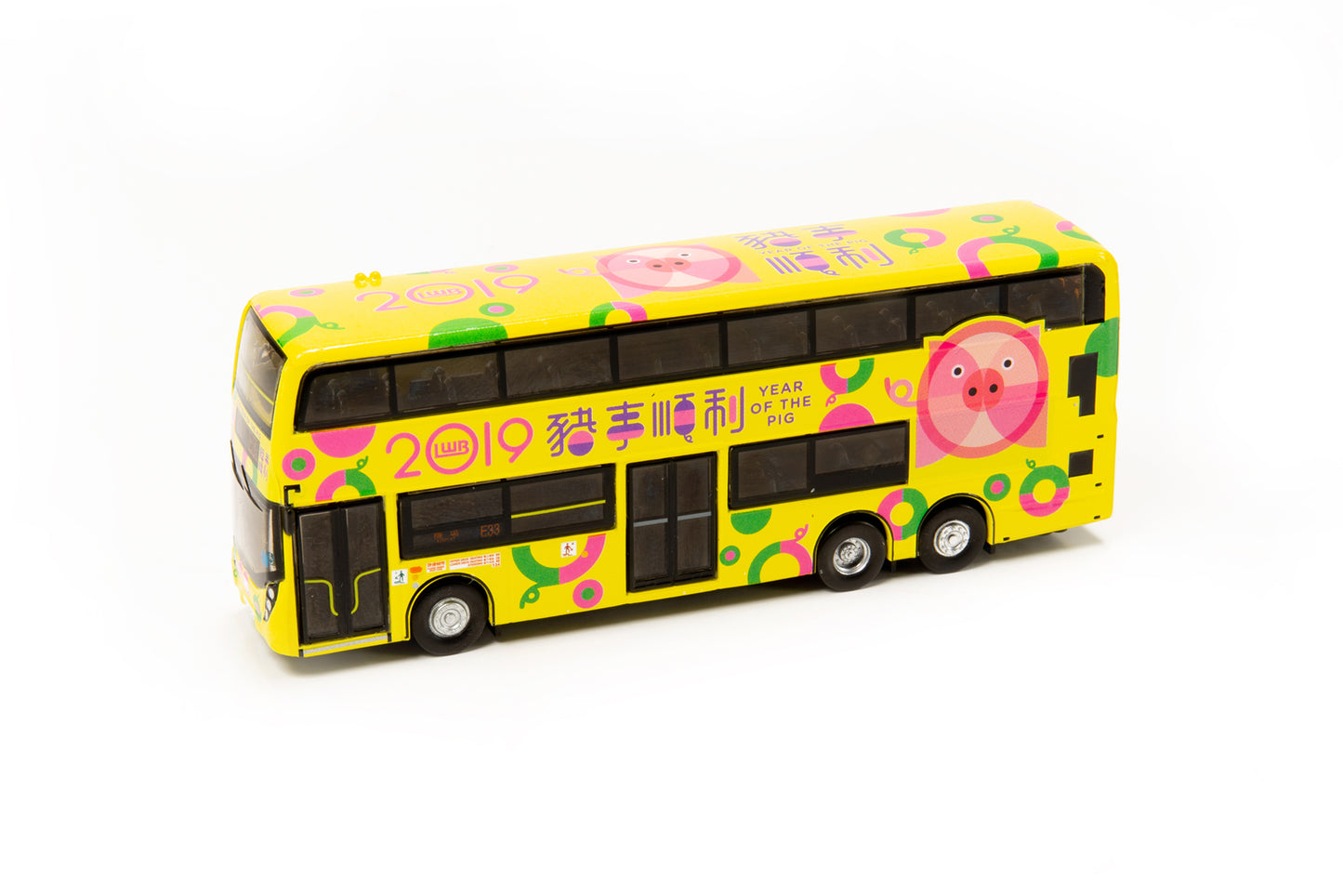 Tiny LWB ADL Enviro500 Year of the Pig 2019 (Airport E33) 龍運 ADL Enviro500「豬事順利」2019生肖巴士 (機場 E33)