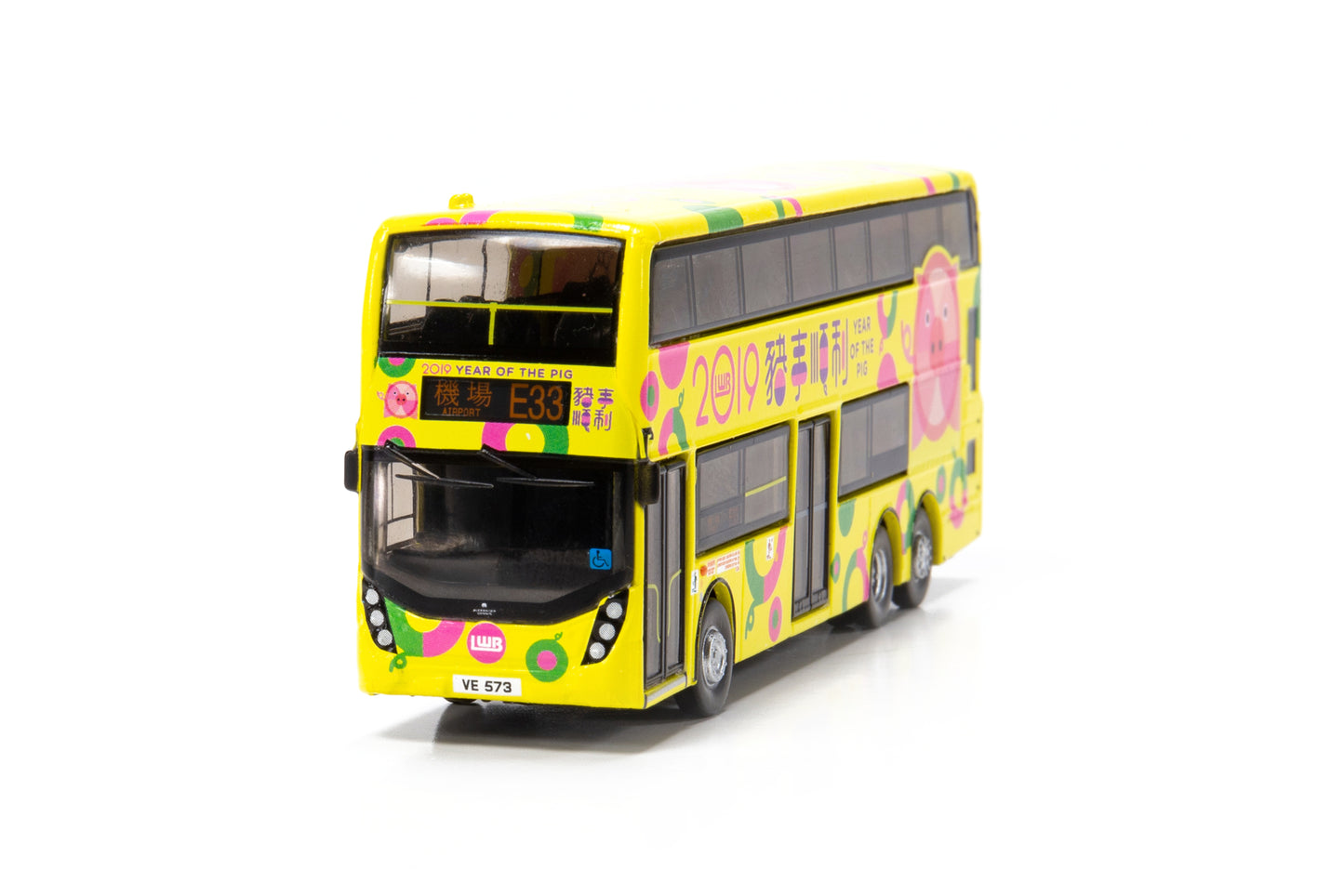 Tiny LWB ADL Enviro500 Year of the Pig 2019 (Airport E33) 龍運 ADL Enviro500「豬事順利」2019生肖巴士 (機場 E33)