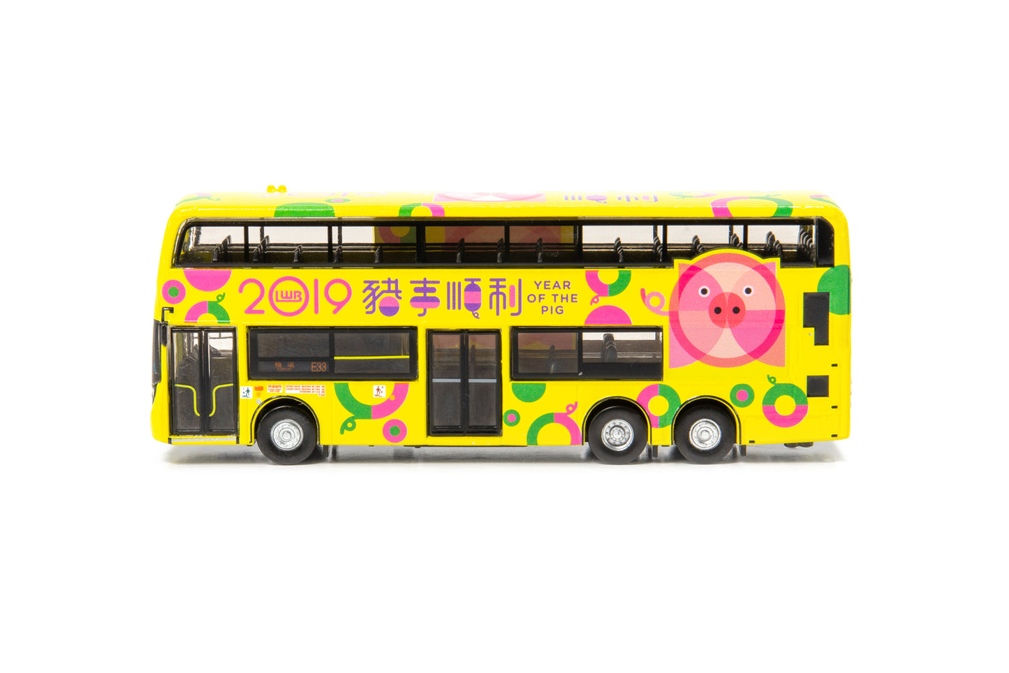 Tiny LWB ADL Enviro500 Year of the Pig 2019 (Airport E33) 龍運 ADL Enviro500「豬事順利」2019生肖巴士 (機場 E33)