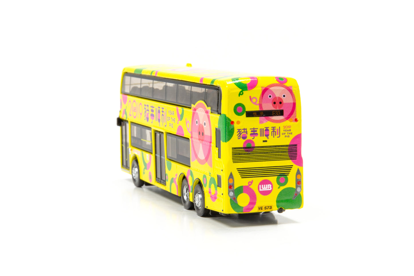 Tiny LWB ADL Enviro500 Year of the Pig 2019 (Airport E33) 龍運 ADL Enviro500「豬事順利」2019生肖巴士 (機場 E33)