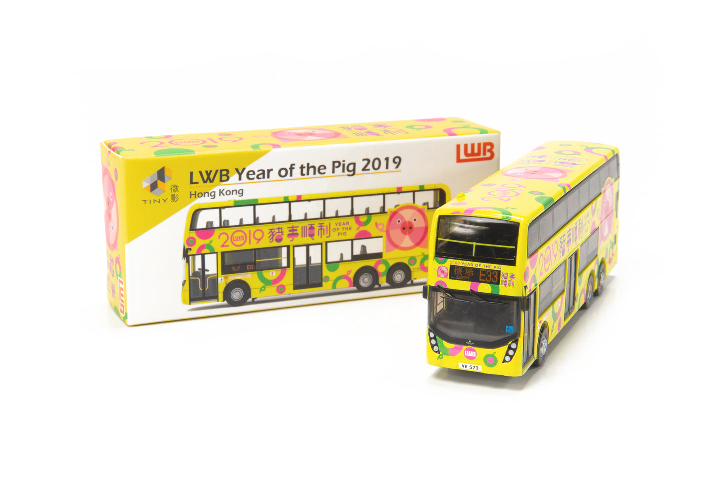 Tiny LWB ADL Enviro500 Year of the Pig 2019 (Airport E33) 龍運 ADL Enviro500「豬事順利」2019生肖巴士 (機場 E33)