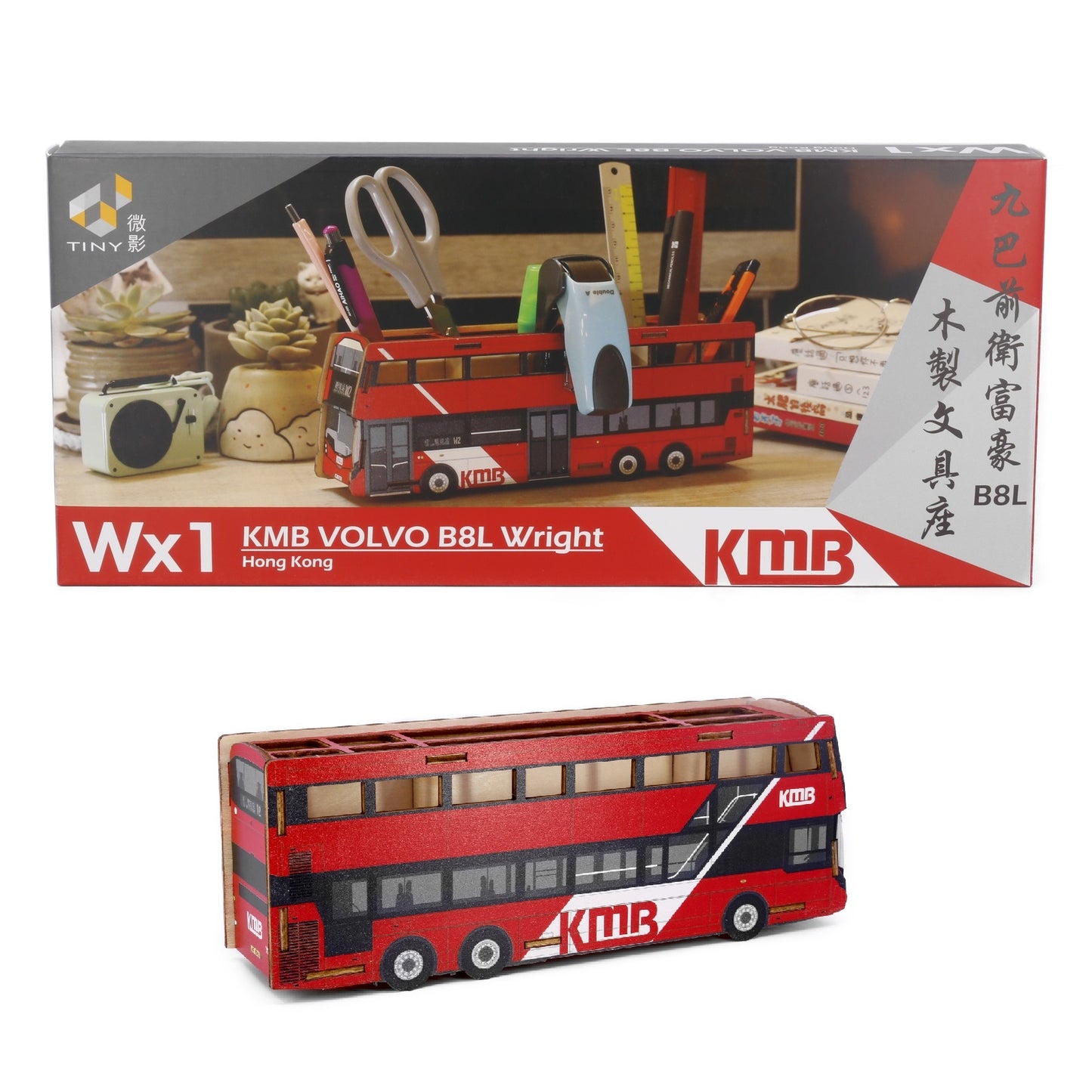TINY 微影 Wx1 KMB VOLVO B8L Wright Wooden Stationary Stand KMB2021049