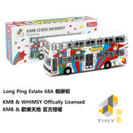 PREORDER TINY 微影 KMB45 MERCEDES-BENZ O305 WHIMSY (Long Ping Estate 68A 朗屏邨) KMB2021147 (Approx. Release Date : MARCH 2023 subject to manufacturer's final decision)