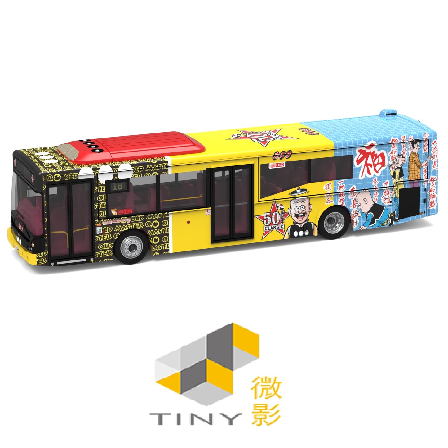 TINY 微影 KMB VOLVO B7RLE Old Master Q 老夫子 (Oi MAN 18 愛民) KMB2022002