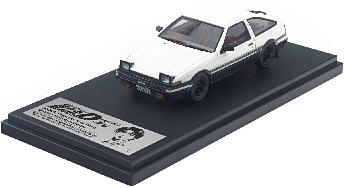 楽天市場】モデラーズ 1/43 頭文字D トヨタ 86 新劇場版