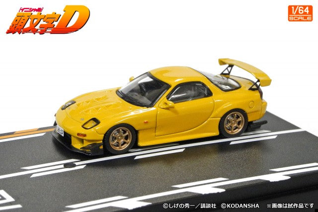 MODELER'S 1/64 Initial D Set Vol.8 Keisuke Takahashi RX-7 (FD3S) & Kozo Hoshino Skyline GT-R (BNR34) MD64208