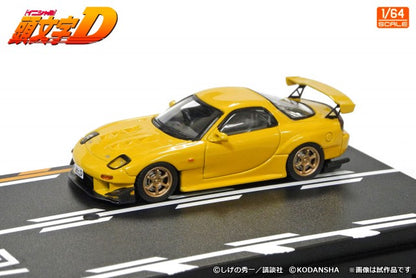 MODELER'S 1/64 Initial D Set Vol.8 Keisuke Takahashi RX-7 (FD3S) & Kozo Hoshino Skyline GT-R (BNR34) MD64208