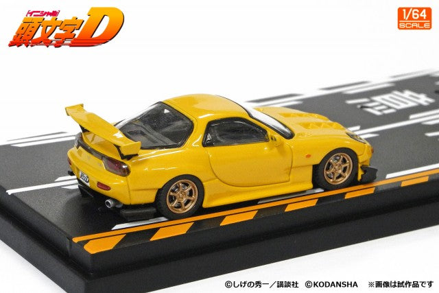MODELER'S 1/64 Initial D Set Vol.8 Keisuke Takahashi RX-7 (FD3S) & Kozo Hoshino Skyline GT-R (BNR34) MD64208
