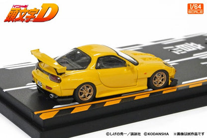 MODELER'S 1/64 Initial D Set Vol.8 Keisuke Takahashi RX-7 (FD3S) & Kozo Hoshino Skyline GT-R (BNR34) MD64208