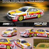 INNO64 1/64 TOYOTA CORONA EXIV #6 "TEAM BANDOH"  Macau Guia Race 1997 Macau Grand Prix 2022 Special Edition IN64-EXIV-MGP22EXIV