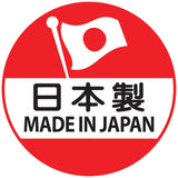 Japanese style pouch - Medium 10