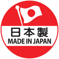 Japanese style pouch - Medium 03