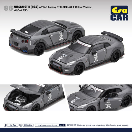 ERA CAR 1/64 2020 Nissan GT-R ADVAN Racing GT (KAMIKAZE R Colour Version) NS21GTR96
