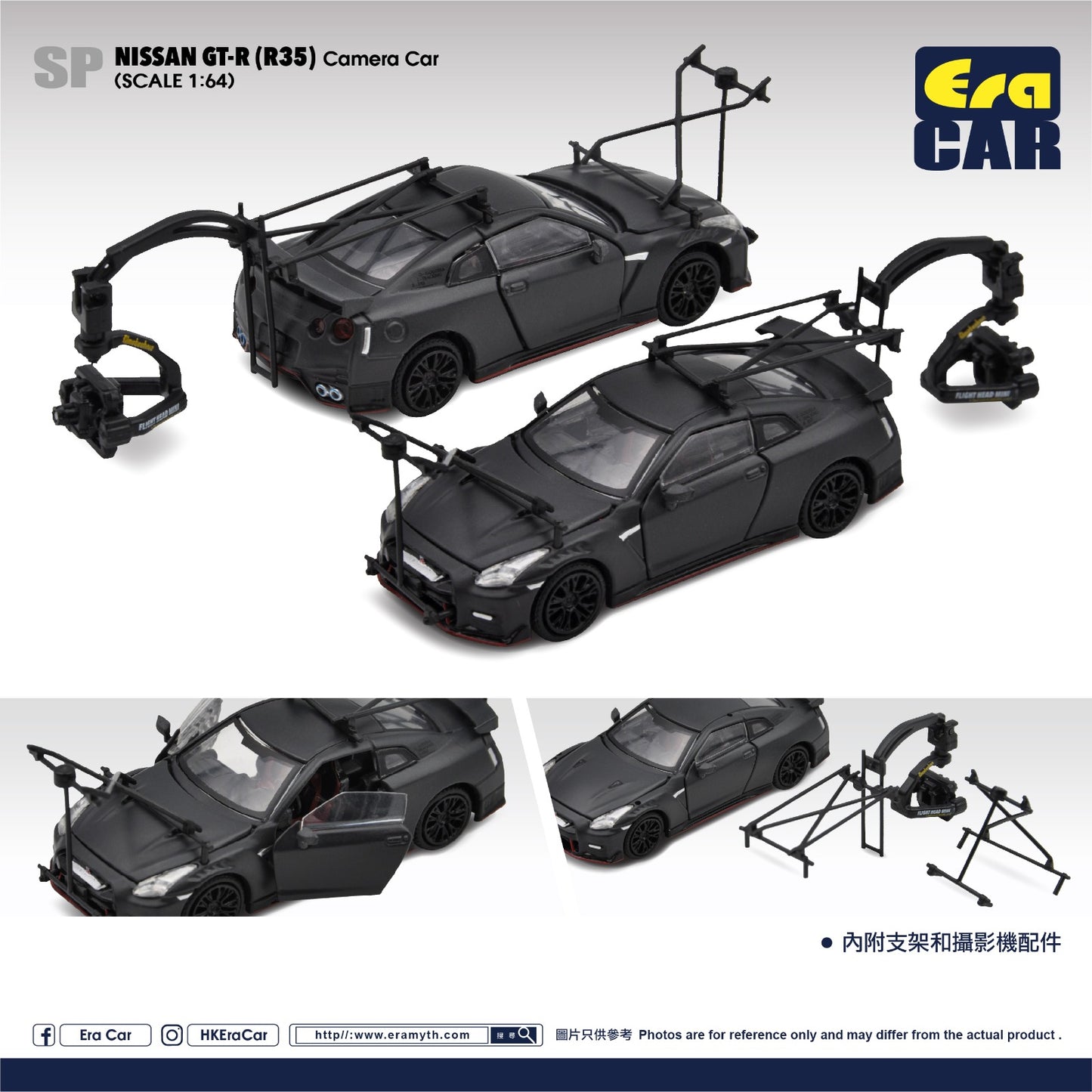 ERA CAR 1/64 SP Nissan GT-R(R35) Camera Car "HK Toycar Show Edition" NS22GTRSP108