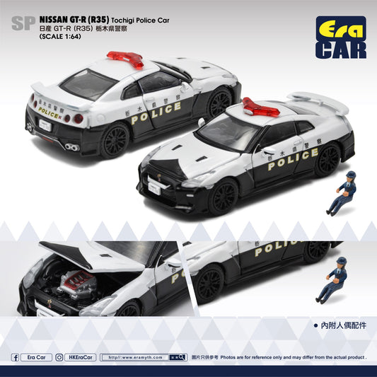 ERA CAR 1/64 NISSAN GT-R (R35) Tochigi Police Car  櫪木縣警車 NS22GTRSP109