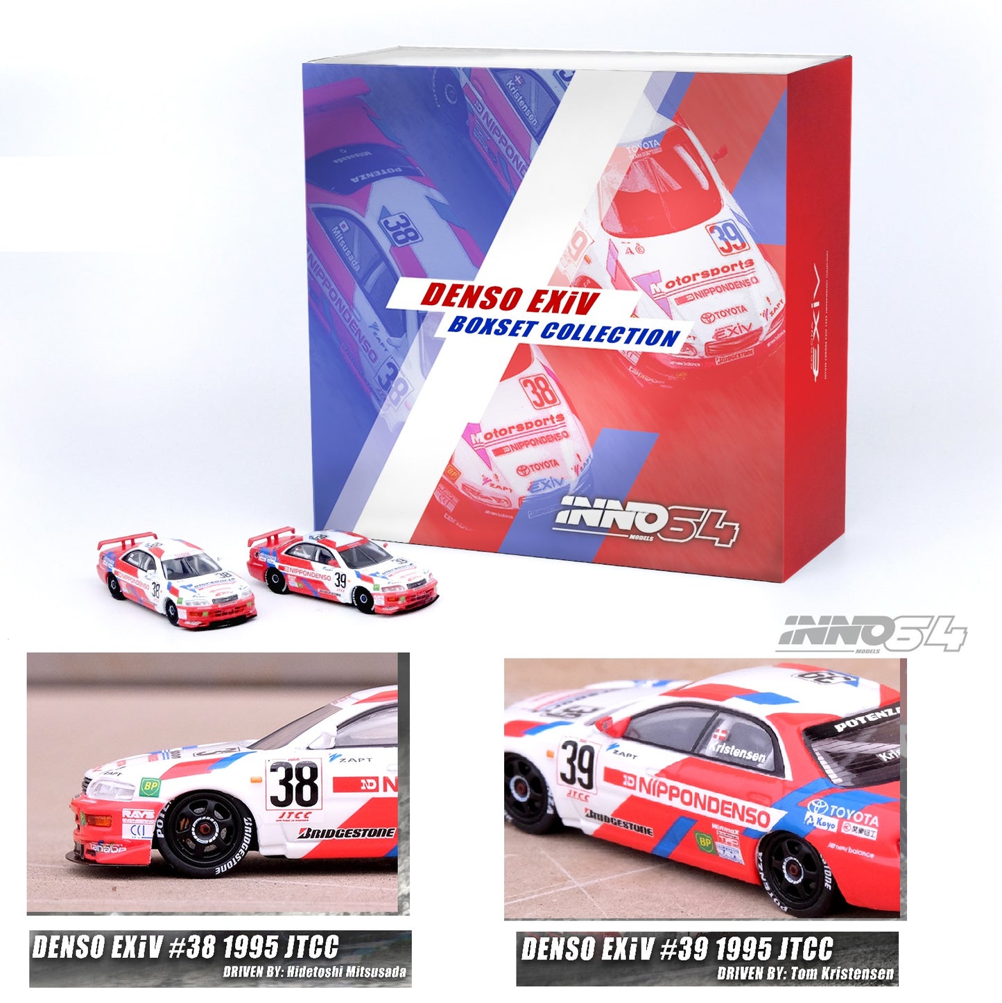 INNO64 1/64 TOYOTA CORONA EXIV #38 & #39 "TOYOTA TEAM CERUMO" JTCC 1995  Box Set Collection IN64-EXIV-JTCC95-BS