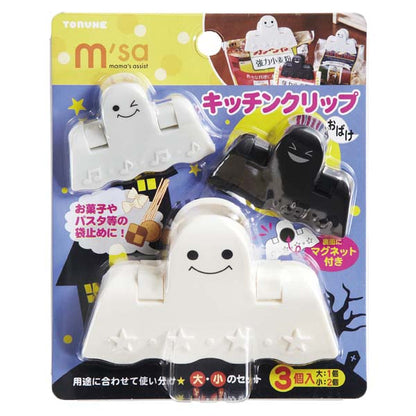 Ghost Magnetic Bag Clip 3pk
