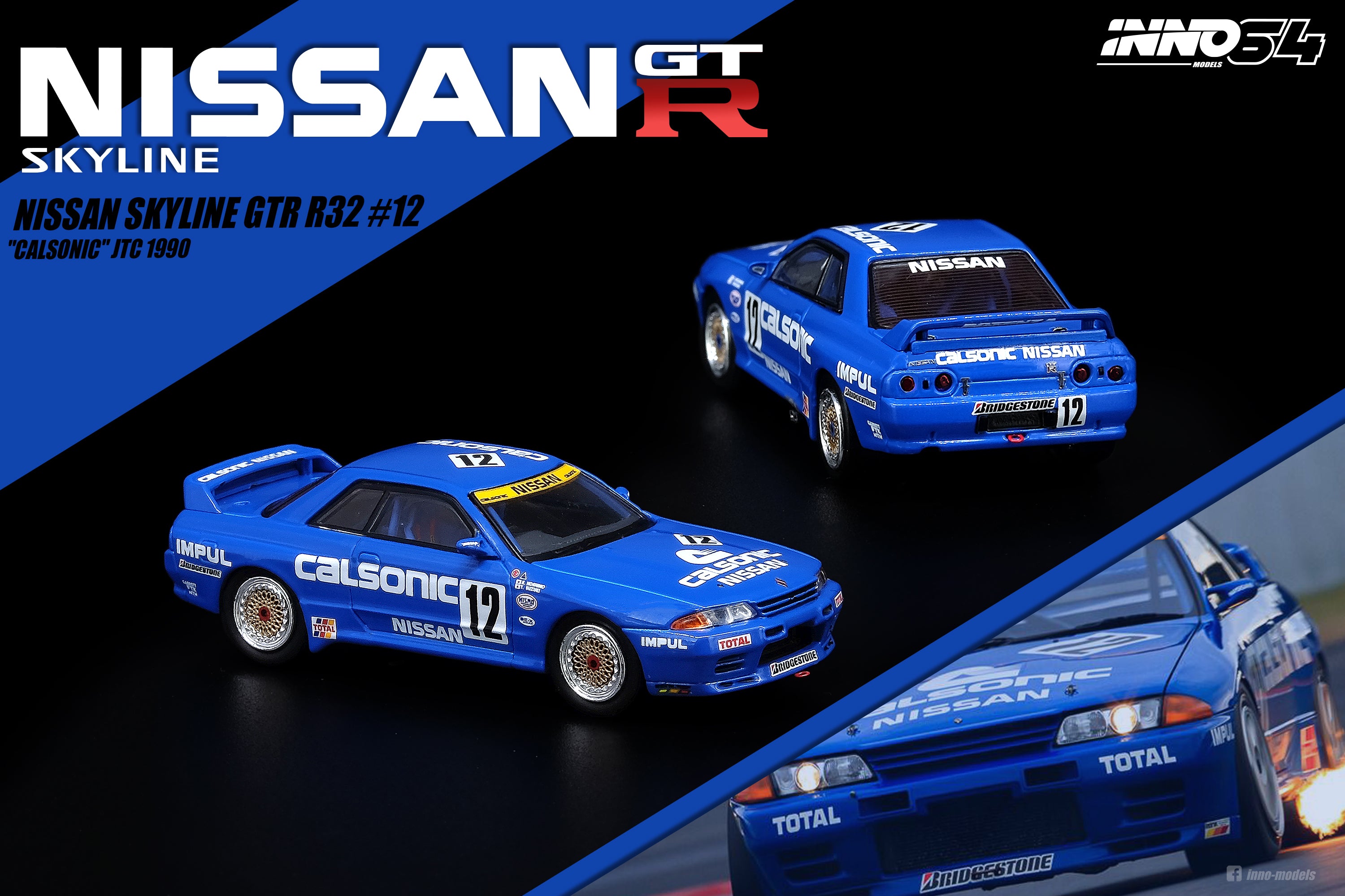 INNO64 NISSAN SKYLINE GTR R32 #12 CALSONIC JTC 1990 IN64-R32-CA12
