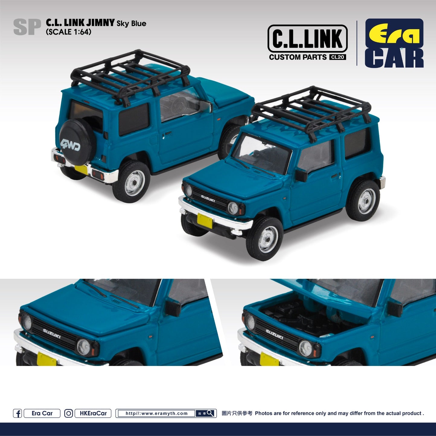 ERA CAR 1/64 C.L.LINK JIMNY Sky Blue SU21JS96