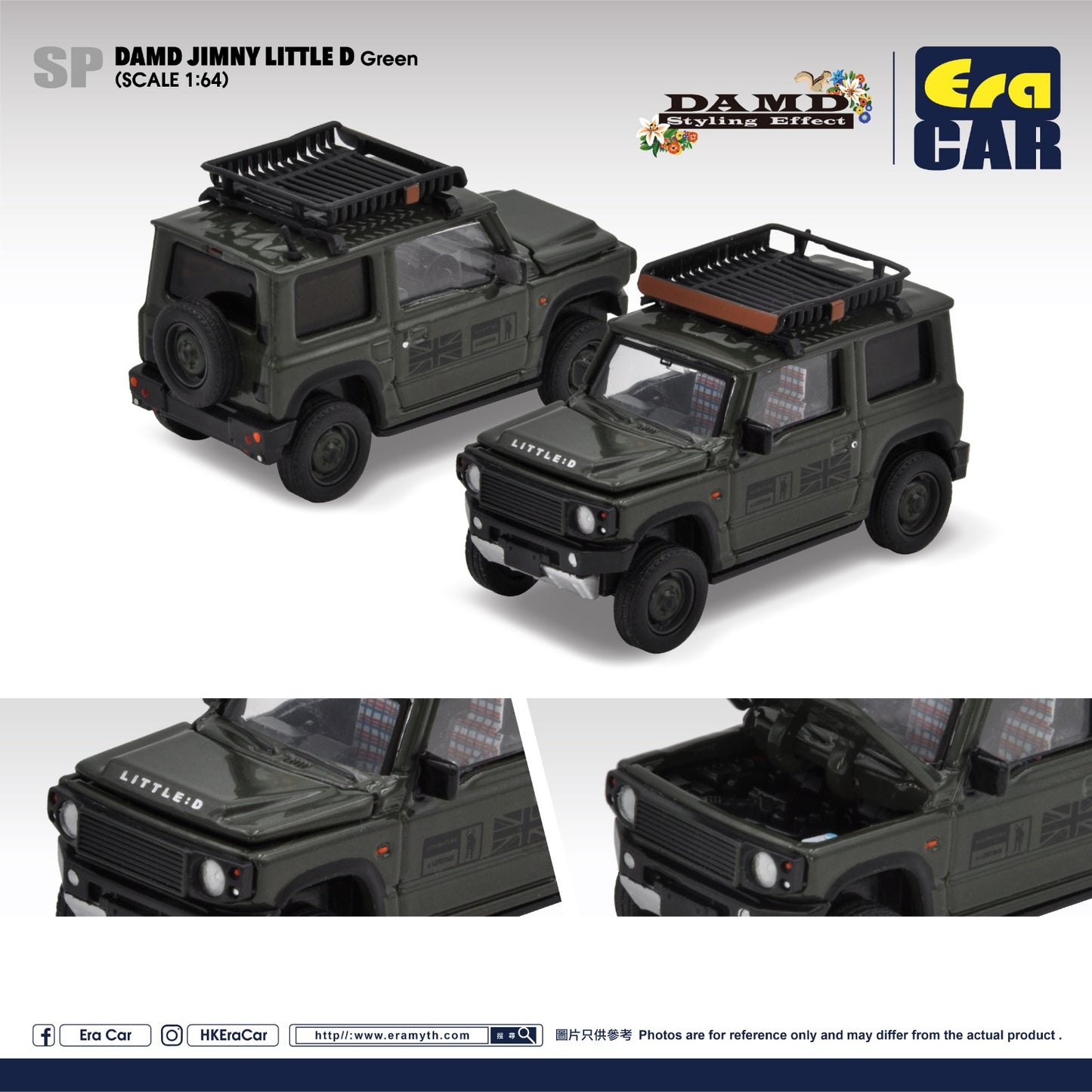 ERA CAR 1/64 DAMD JIMNY LITTLE D GREEN SU21JS98