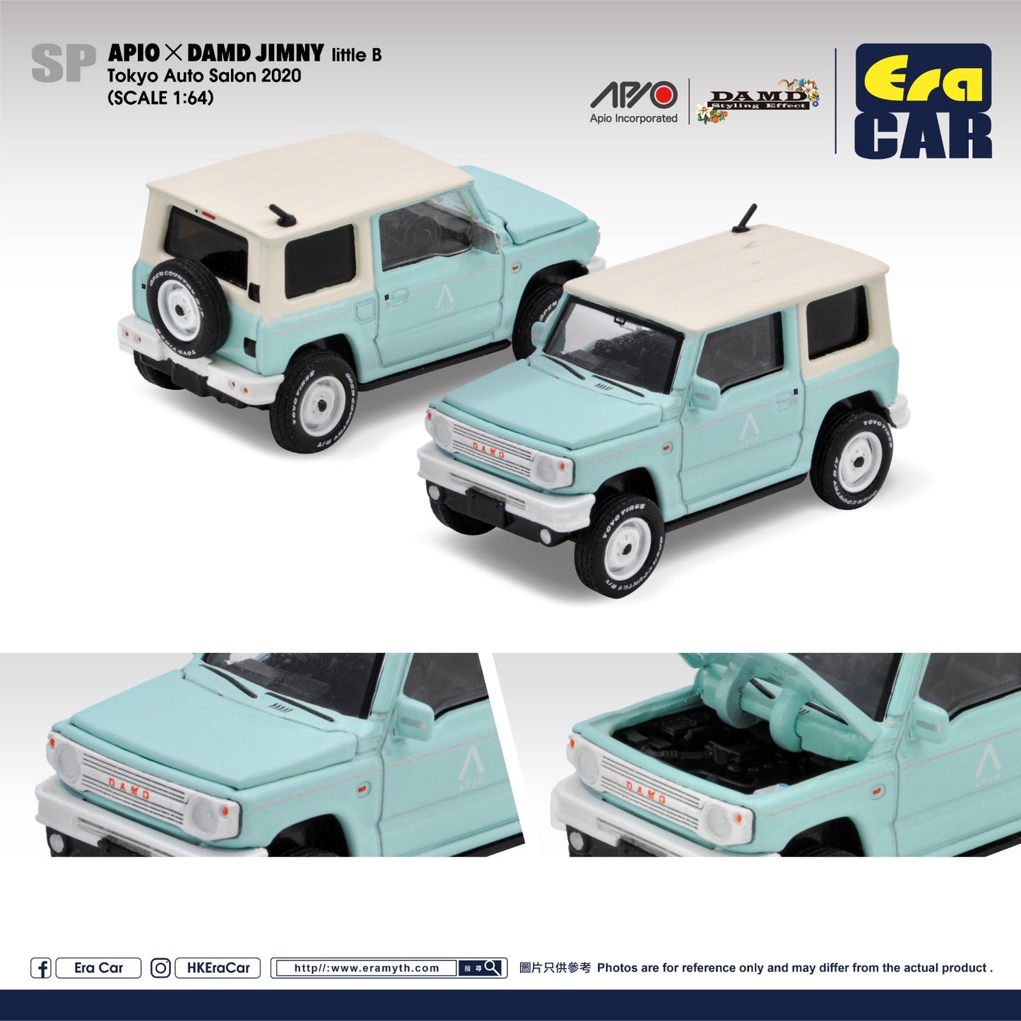 ERA CAR 1/64 APIOX DAMD JIMNY LITTLE B SU22JSSP124