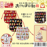 Shiba Inu おさんぽ日和 Drawstring Bag 303-700 Small Red (MADE IN JAPAN)