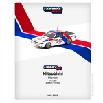 TARMAC WORKS HOBBY64 1/64 Mitsubishi Starion  JTC 1987 高橋国光 / 中谷明彦 T64-055-87JTC05