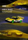 INNO64 1/64 NSX (NA1) ROCKET BUNNY V2 AERO "TAKATA DOME" Concept Livery IN64-NSXP-TKT