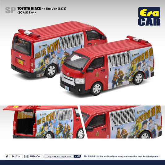 ERA CAR 1/64 Toyota Hiace HK Fire Van (F874) TO21HISP104