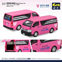 ERA CAR 1/64 SP Toyota Hiace White Express Van (ERA JP EXCLUSIVE) PINK TO21HISP105