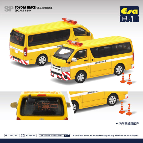 PREORDER ERA CAR 1/64 SP Toyota Hiace Roadside Maintenance TO22HISP127 (Approx. Release Date : DECEMBER 2022 subject to manufacturer's final decision)