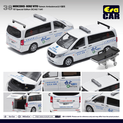ERA CAR 38 1/64 Mercedes-Benz Vito - Taiwan Ambulance 台大醫院 .1ST Special Edition MB20VITRF38